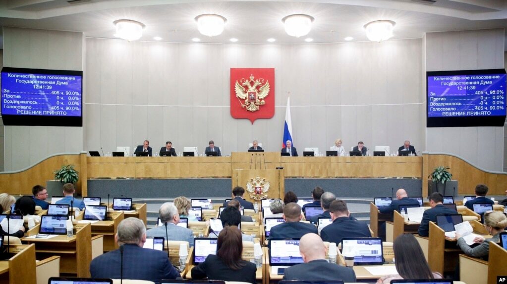 russian duma