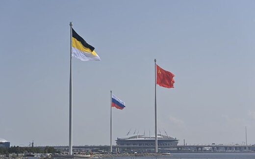 flags russia