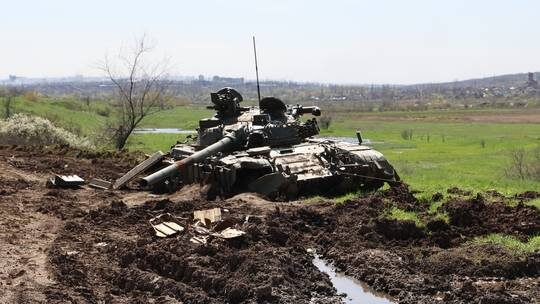 ukraine tank
