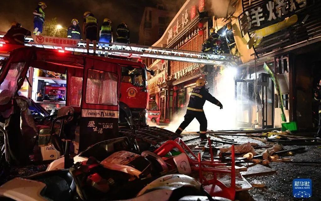 china restaurant fire