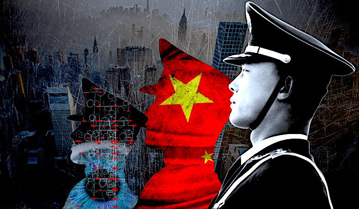 chinese police