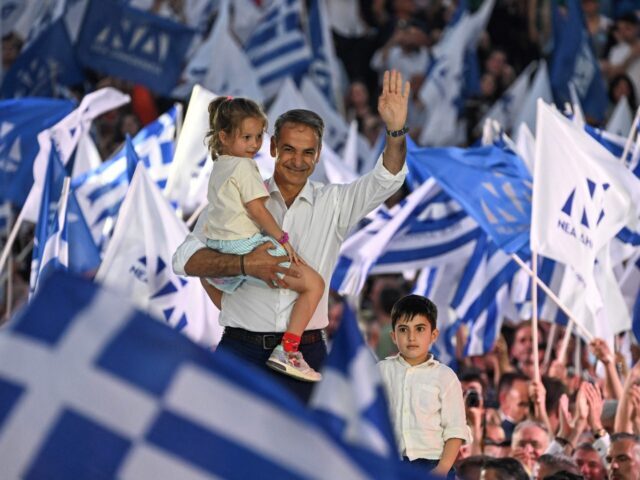 Greek Conservative party