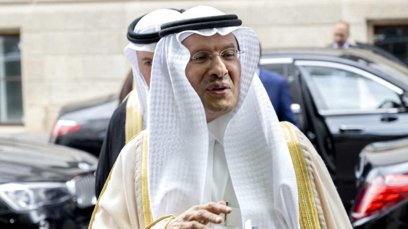 Abdulaziz bin Salman al-Saud