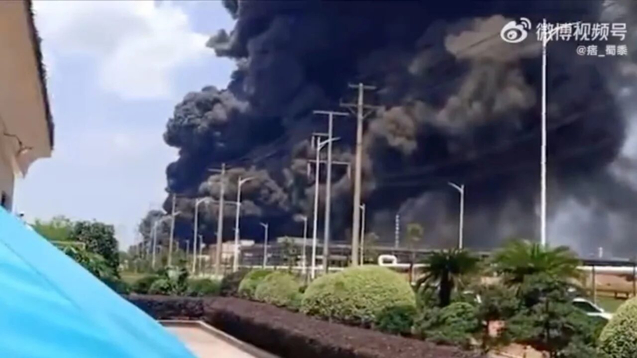 Click to enlarge explosion china