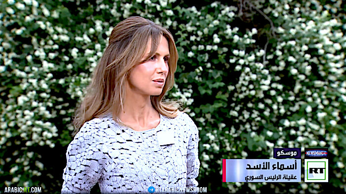 Asma Assad