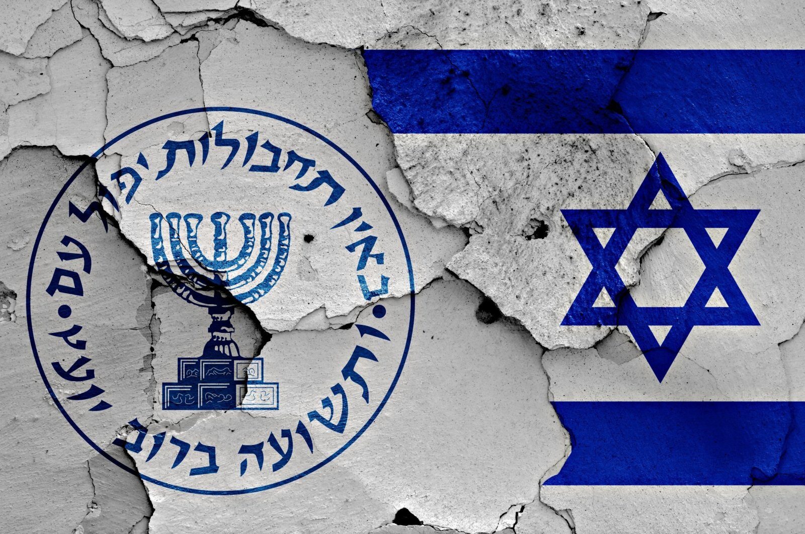 mossad star of david logo