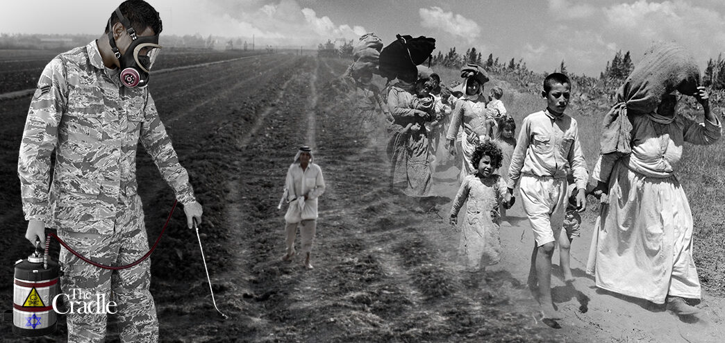 Poisoning Palestinian Lands