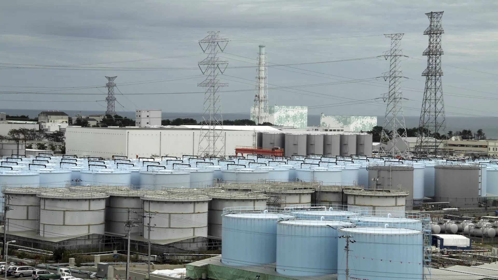Fukushima Nuclear Plant