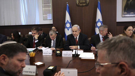 Netanyahu