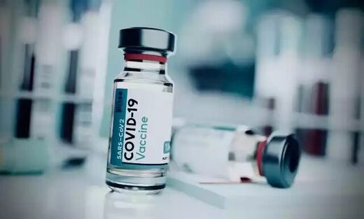 covid vaccine