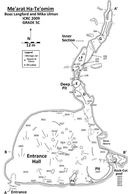 Te’omim Cave