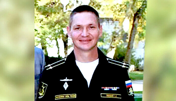 Rzhitsky