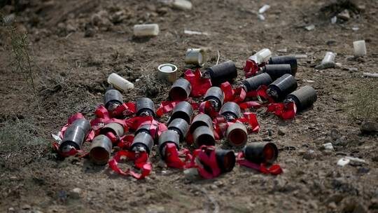 Cluster munitions