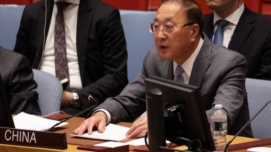 Click to enlarge Ambassador Zhang Jun