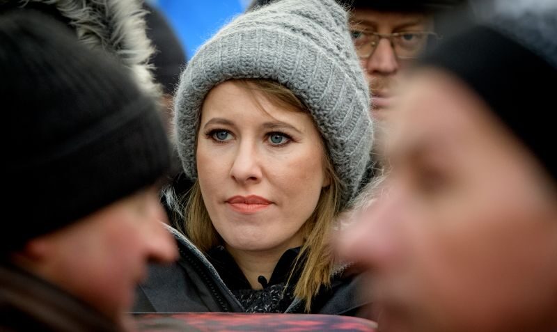 Click to enlarge Ksenia Sobchak