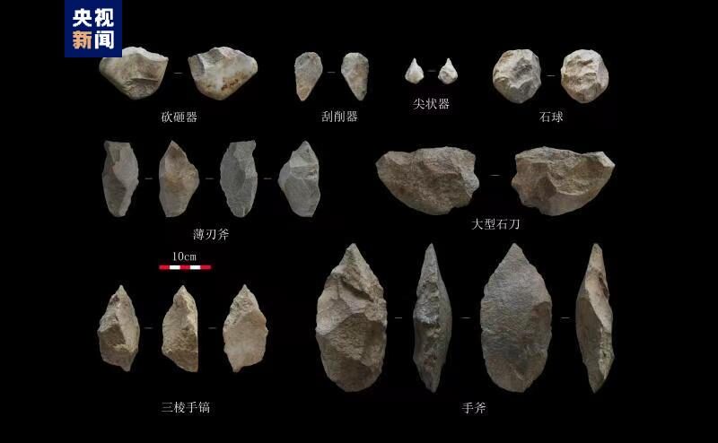 Click to enlarge china yeyuan