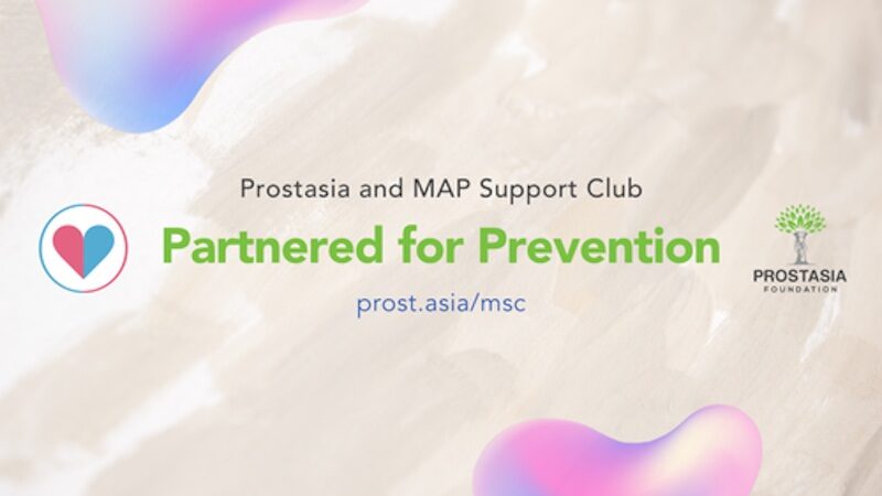 Prostasia laments