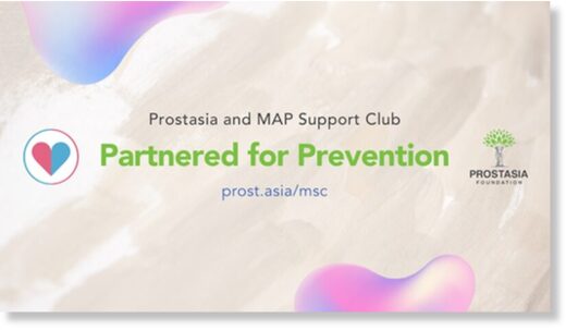 Prostasia laments