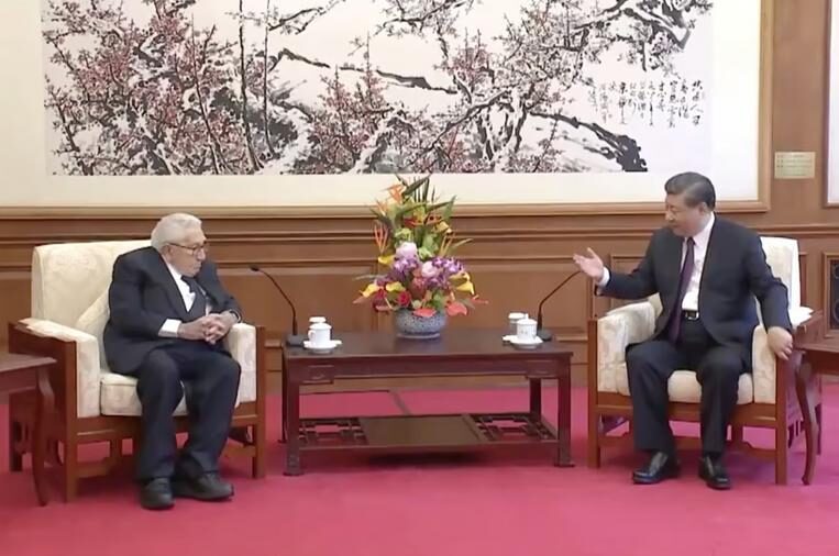 xi kissinger