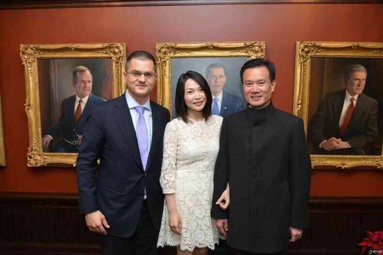 CEFC Chairman Ye Jianming hunter biden china