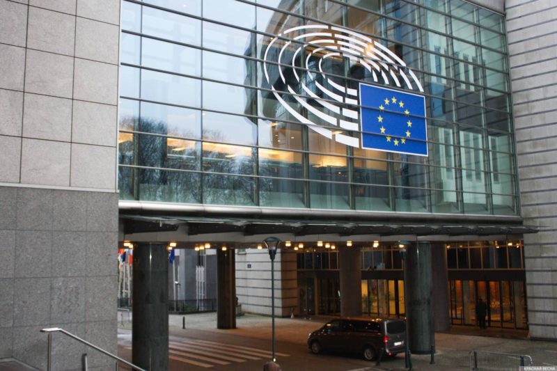 Click to enlarge European parliament. Brussel. Belgium