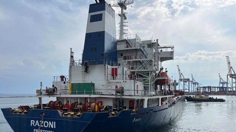 cargo ship