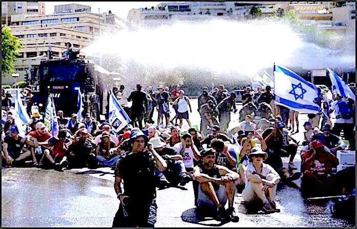 Water canon