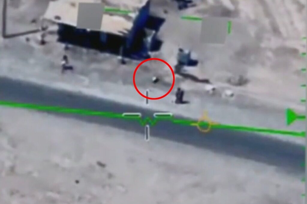 uof ball over iraq