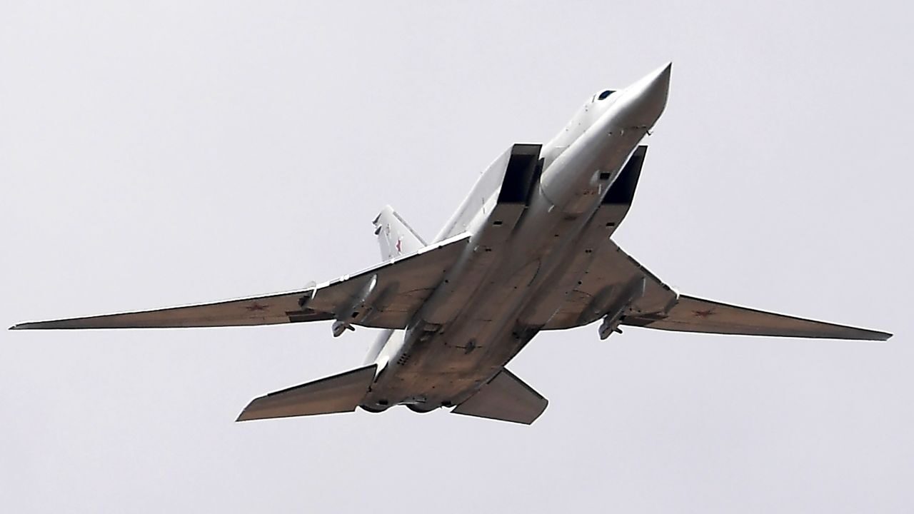 US aircraft jet