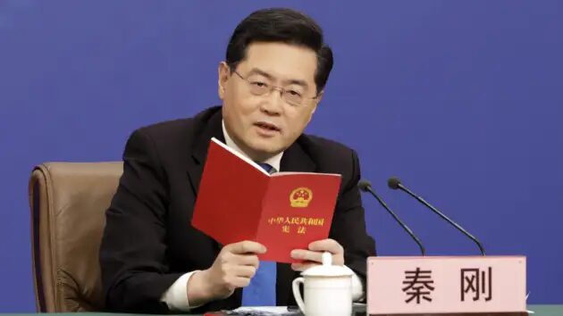Qin Gang