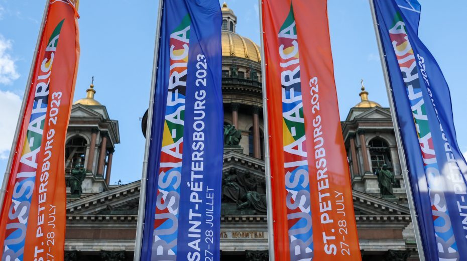 Various Flags