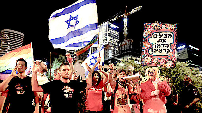 Israeli protest
