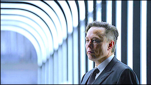 Musk