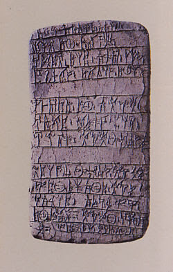 Click to enlarge Linear B tablet