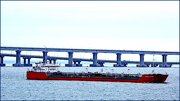 Tanker
