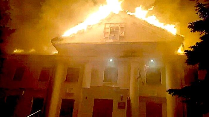 Fire University