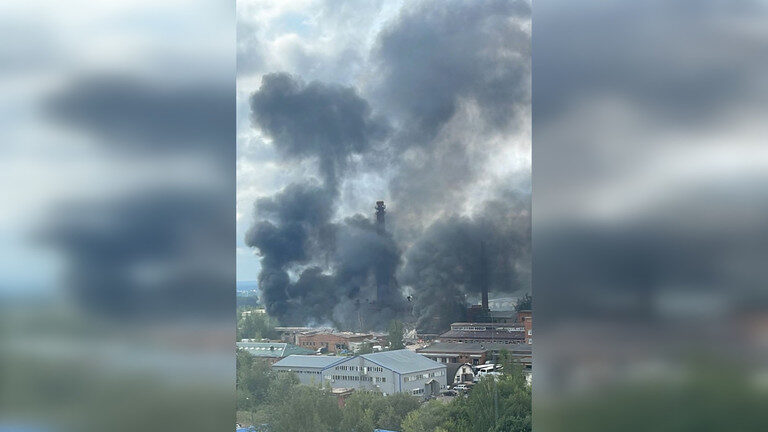 Click to enlarge Moscow factory explosion
