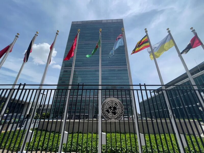 UN building