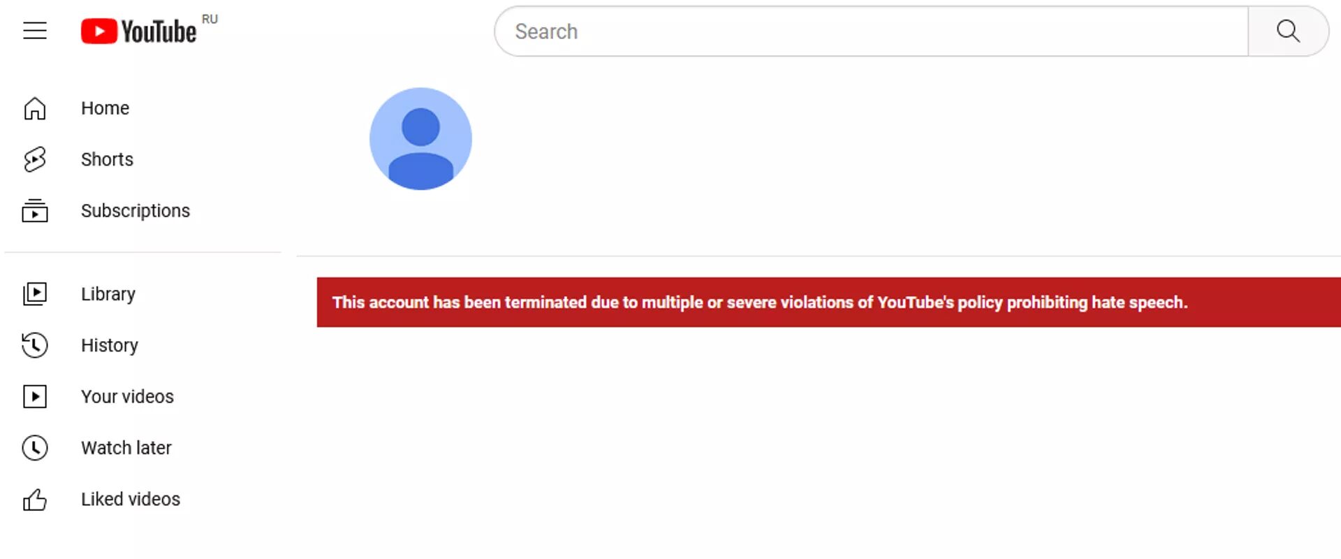 Youtube ban scott ritter