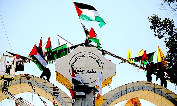 Click to enlarge Flags