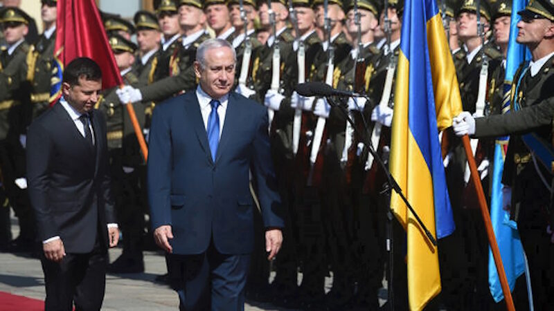israel ukraine zelensky netanyahu