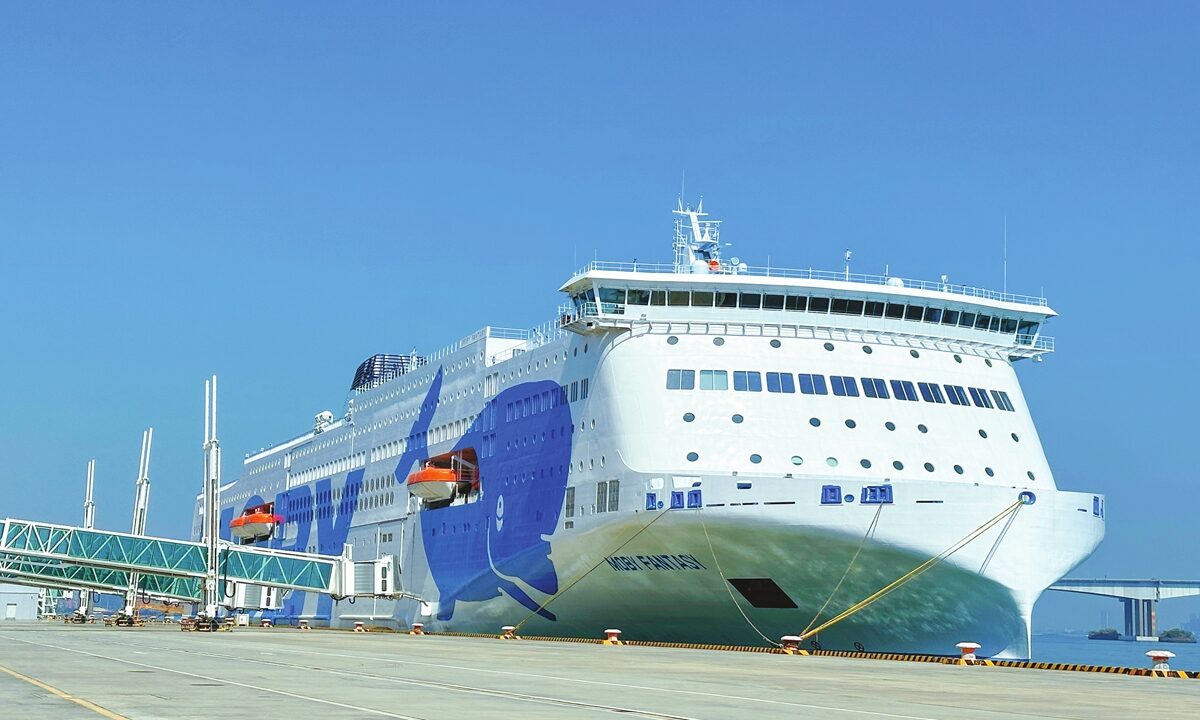 ro-ro passenger ship
