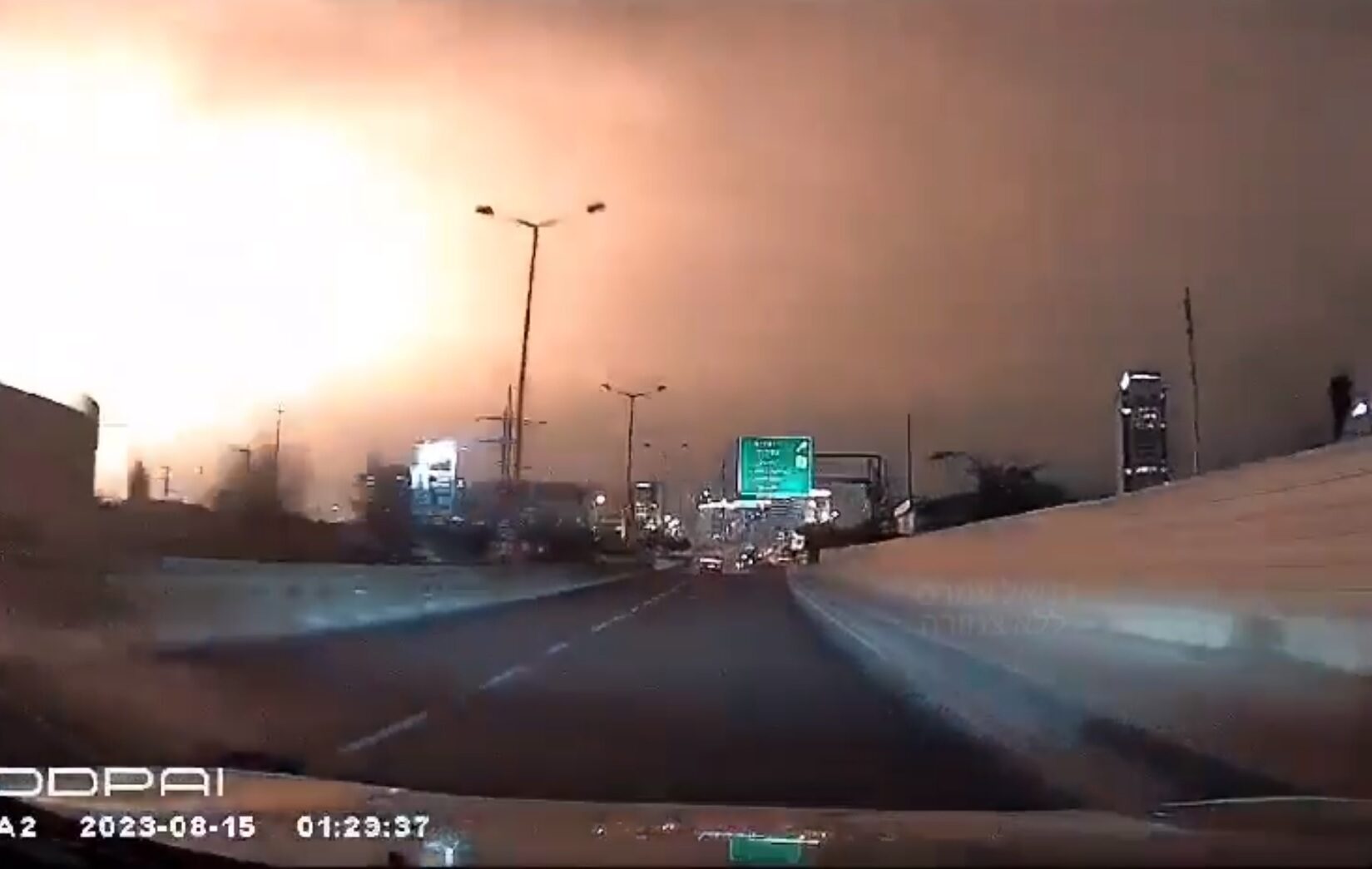 explosion Israel