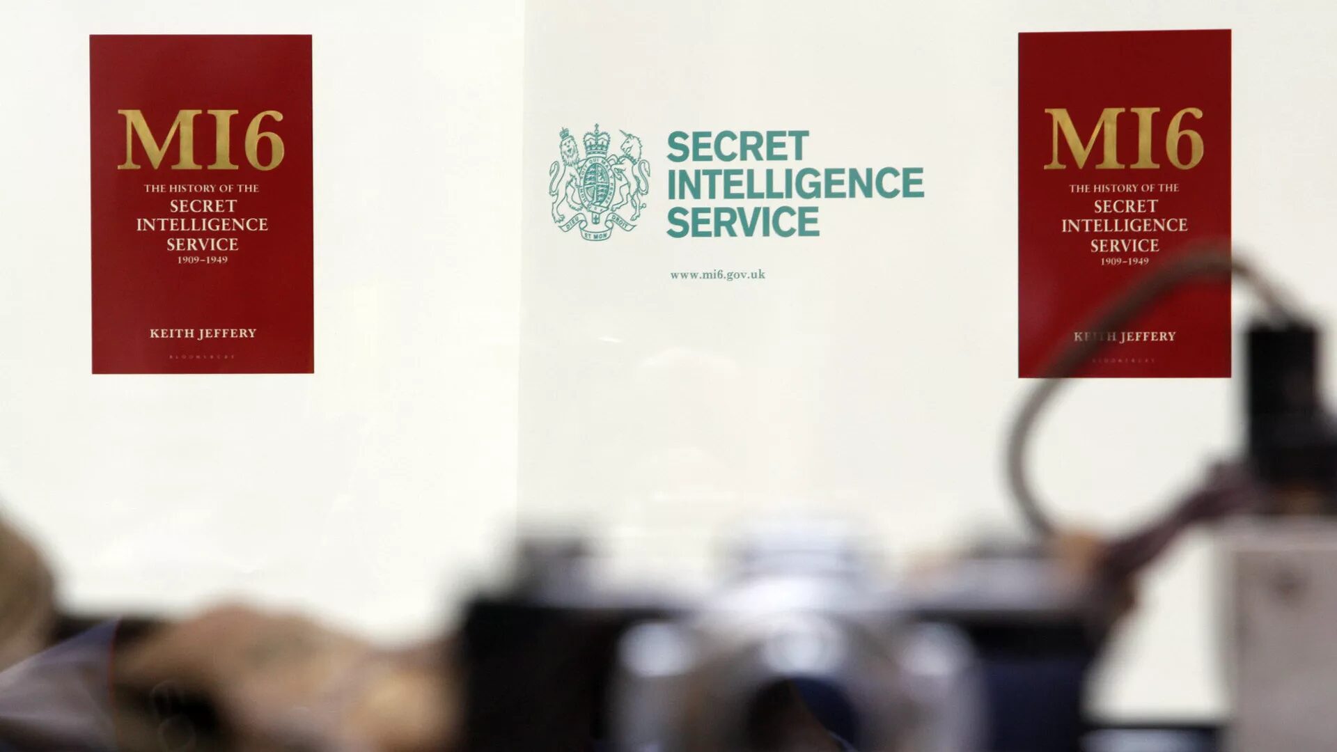 mi6 uk