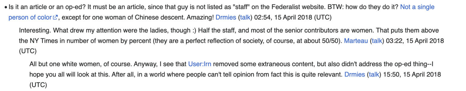 Wikipedia 3