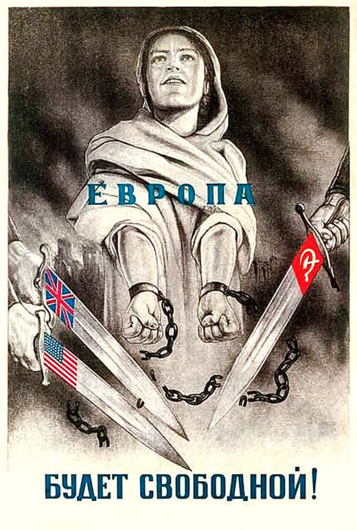 ww2 poster   “Europe will be Free!”