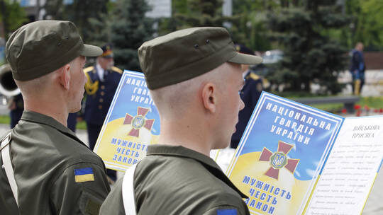 Ukrainian conscripts