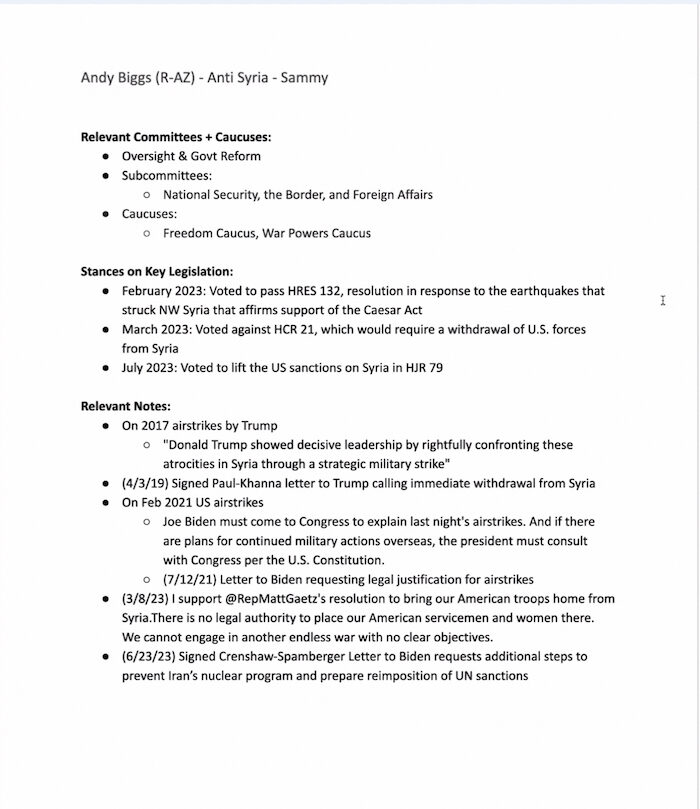 Click to enlarge Biggs screenshot