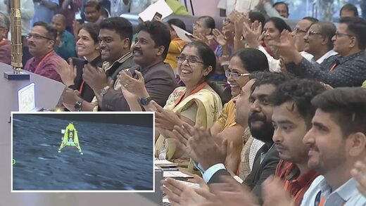 Click to enlarge Chandrayaan-3