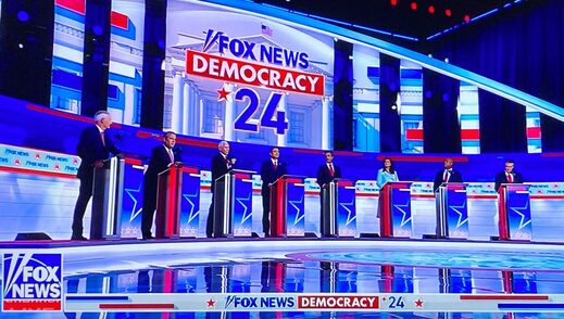 2024 republican debate